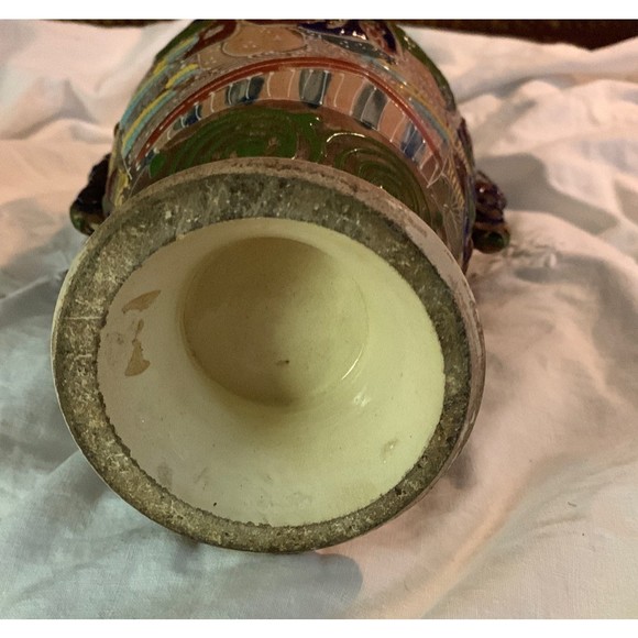 Satsuma Art Satsuma Japan Vase With Raised Characters Handmade